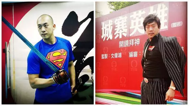 TVB綠葉跨界做保鏢,直言收入比做藝員多