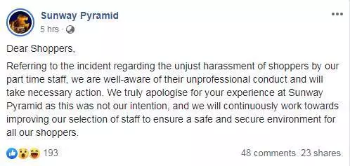 再也不去Sunway Pyramid逛街了!去逛街還要被人強迫下載App, 要不就被推銷員出言羞辱!