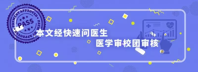 進入45歲後,這4個共性是長壽的「絆腳石」!能改一個是一個