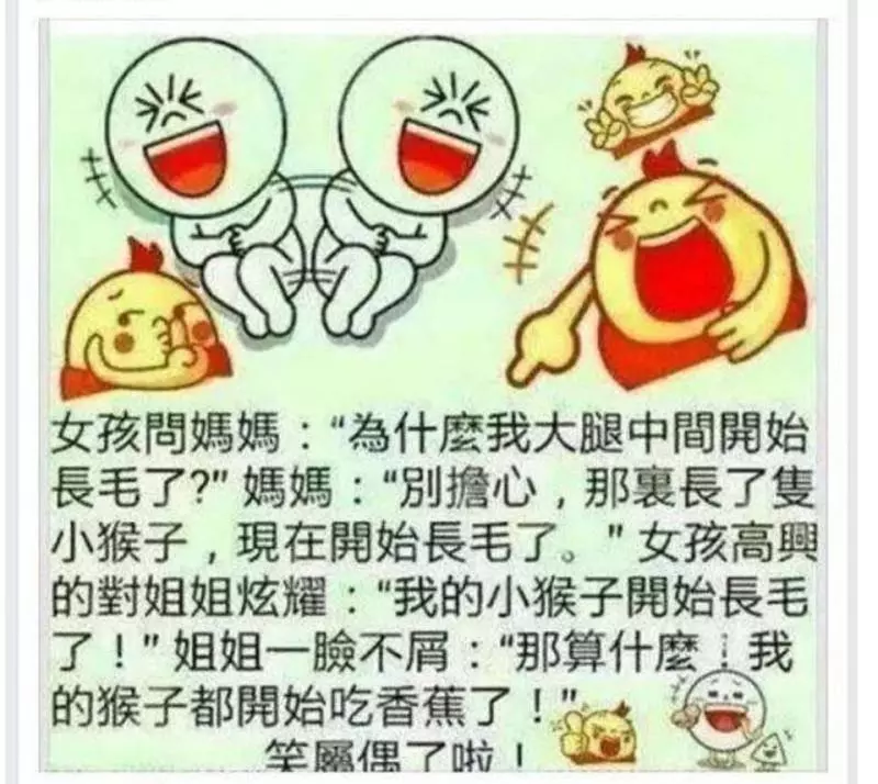 強扭的瓜不甜,為什麼還有人扭?因為不甜不要錢!