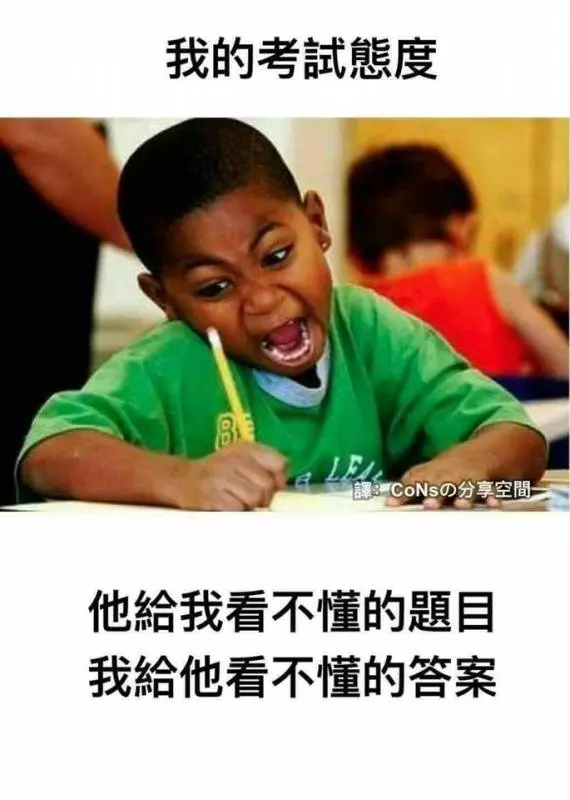 強扭的瓜不甜,為什麼還有人扭?因為不甜不要錢!