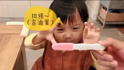 偷吃擦嘴竟有完勝結局?最強公眾人物綠到幸福肥...超情史網看呆:真D狂!
