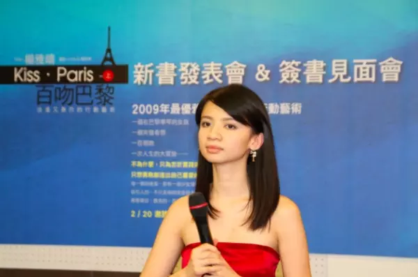 記得當年因和100名陌生洋男接吻「被詛咒被硬上」的台灣女孩嗎!8年後她居然變成這樣,狠狠打臉那些酸民了!