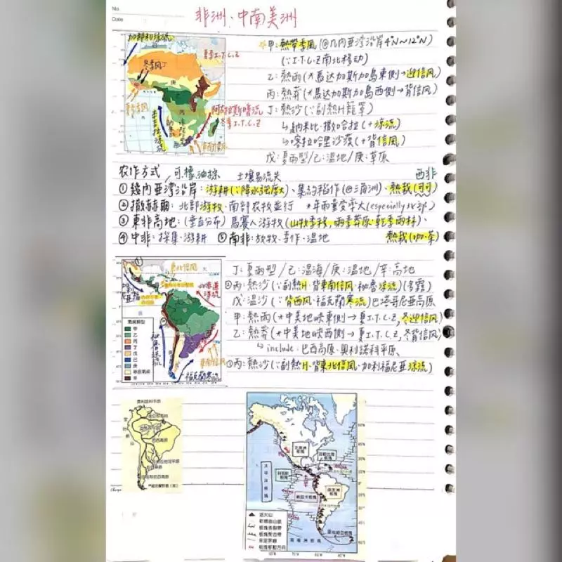 北一女筆記賣出上千套「賺進百萬元」 國稅局已經盯上「高度關注中」