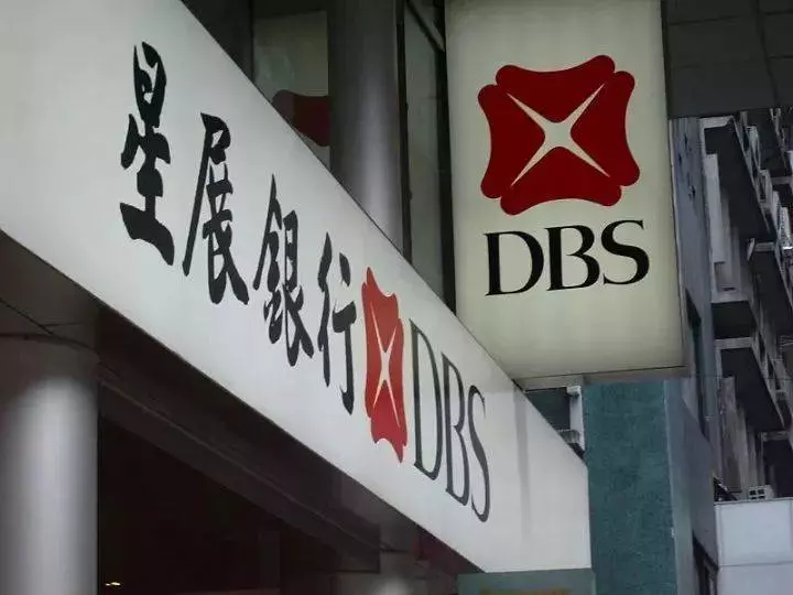 《注意》在「」新加坡「」錢存在哪家銀行最划算?最貼心存錢攻略在此