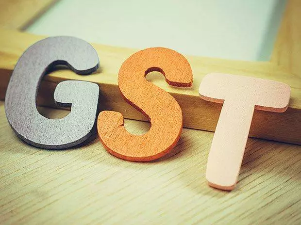 新加坡的GST,你了解麼??