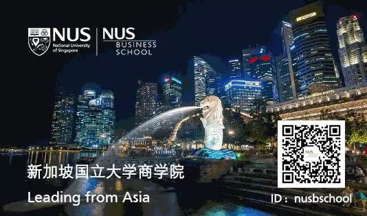 新加坡的GST,你了解麼??