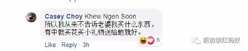 老公哭了!在《新加坡》買彩票中了618萬竟被法官要求分一半給前妻