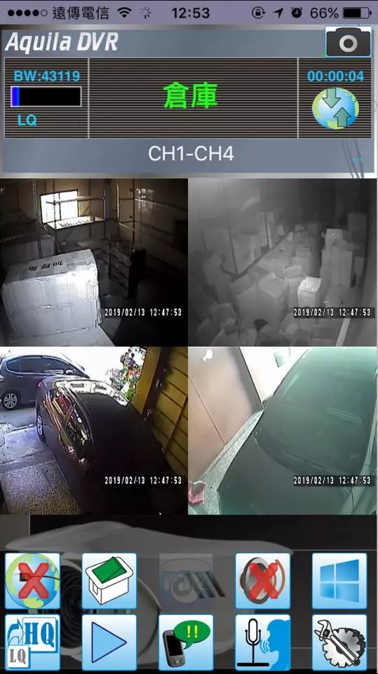 臉皮超厚!台南惡鄰居「亂停她家車庫」裝傻問:你沒位子喔 屋主決定出招回擊:當我吃素?