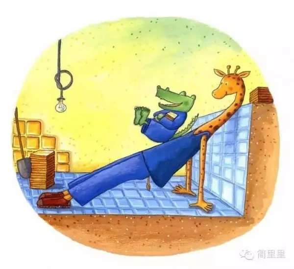 把婚姻講得這麼透徹的,竟是一本兒童繪本!