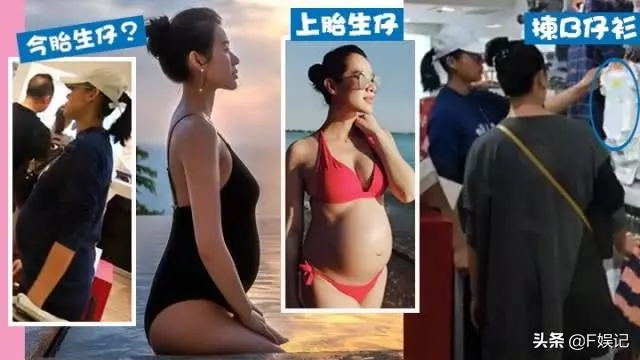 胡杏兒挺6個月孕肚去購物,全程只看男嬰衣服難道二胎又懷兒子?