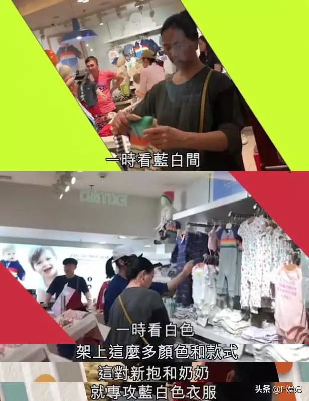 胡杏兒挺6個月孕肚去購物,全程只看男嬰衣服難道二胎又懷兒子?