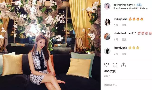 離婚前被拍出軌,27歲港姐結束「爺孫戀」再搭百億富商!