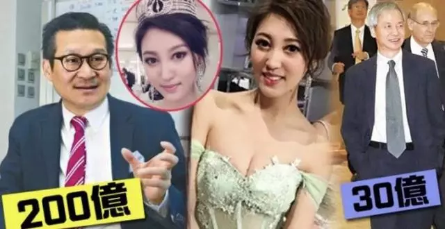離婚前被拍出軌,27歲港姐結束「爺孫戀」再搭百億富商!