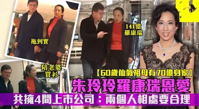 朱玲玲獨自現身街頭,雖然已經61歲,但氣質依然非常出眾!