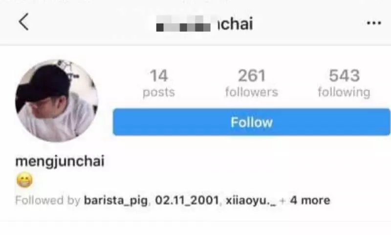 哥哥在網上大踢爆!傷人者身份曝光!包括這名「綠茶婊子」!