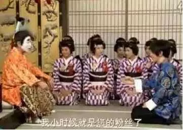 41歲劉謙近照曝光!整容失敗,發福蒼老,如今慘變60歲大叔!(網友):他老婆根本就像是他的女兒!悲劇咯...