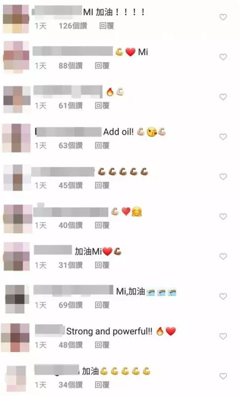 鄭秀文宣告回到正軌,黃心穎姐怒嗆酸網友:世界病了