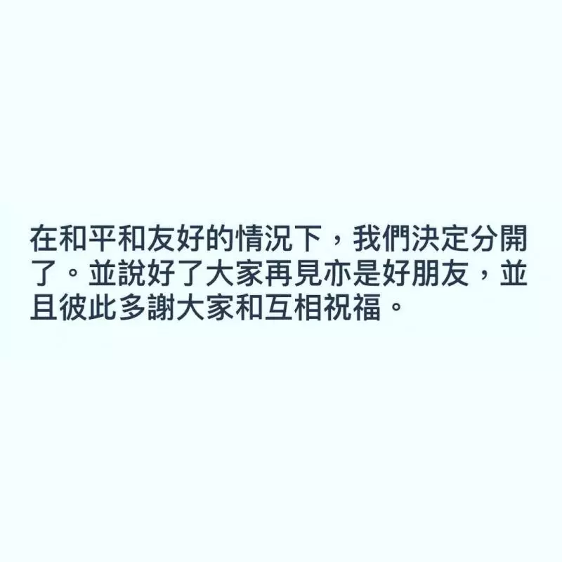 原來是有新目標?27歲港姐離婚前爆激吻百億身家新歡!斬斷「爺孫戀」後秒轉向「父女戀」?