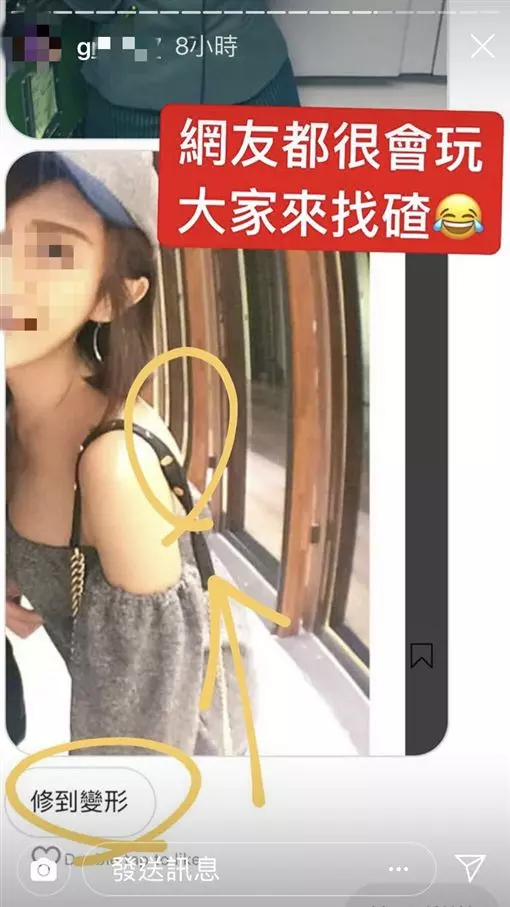 再看機長偷吃網紅空姐!舊照曝光網友:「圈起來」爆照片真相!