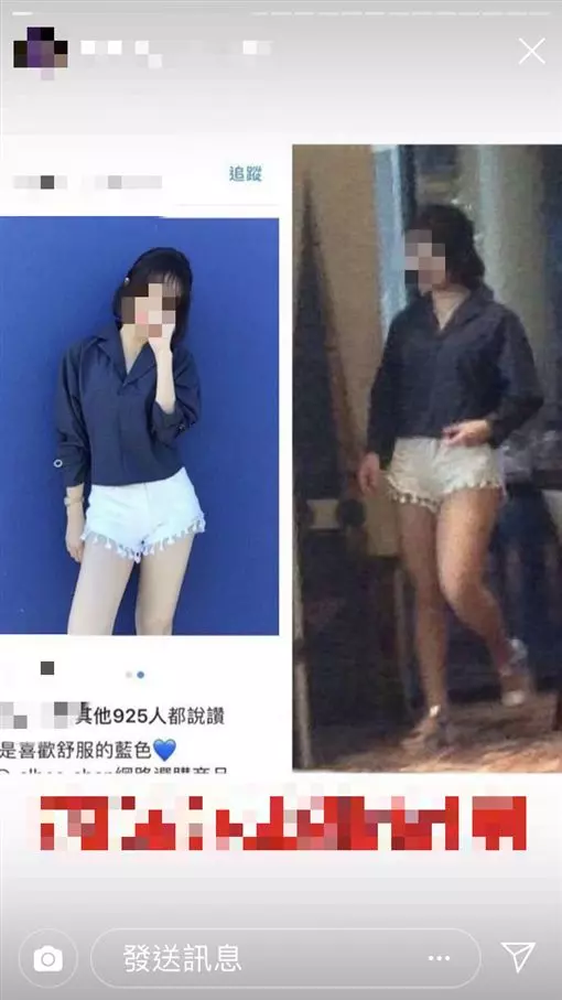再看機長偷吃網紅空姐!舊照曝光網友:「圈起來」爆照片真相!