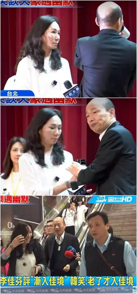佳芬姊給ㄤ打分數說了4字…有深意