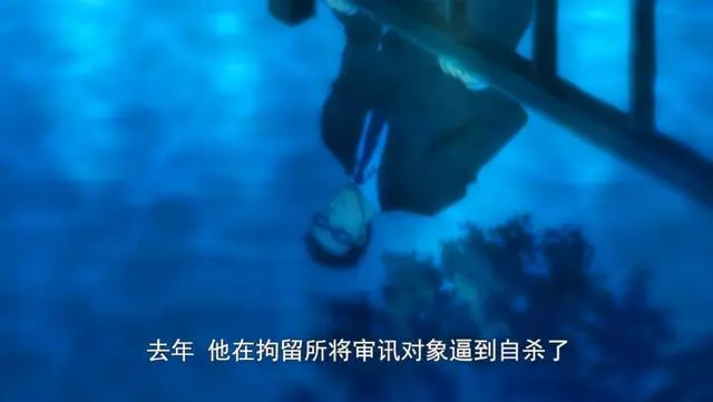 粉絲扒出《名偵探柯南:零的執行人》中的BUG,網友:吃太飽了!