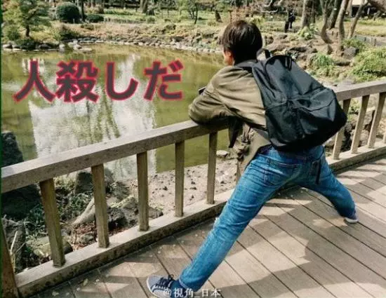 粉絲扒出《名偵探柯南:零的執行人》中的BUG,網友:吃太飽了!