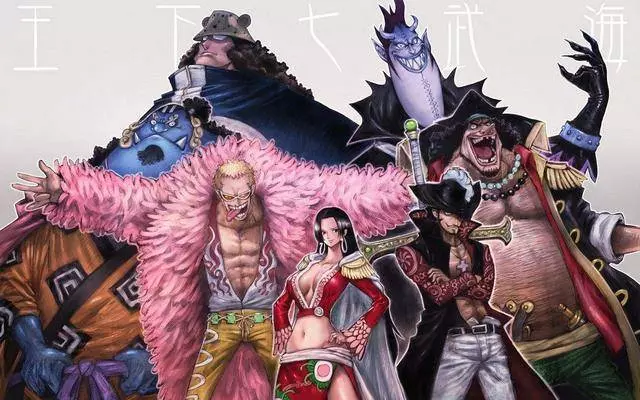 《海賊王》里,世界政府怎麼不招路飛當七武海呢?