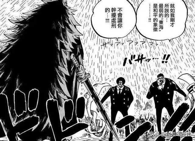 海賊王:最神秘的六場頂級強者對決,尾田都給海米留下了懸念