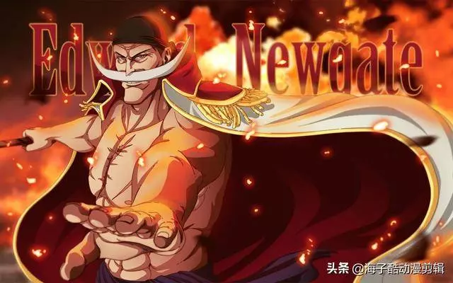 《海賊王》頂上之戰的潰敗,如果這樣的豪華陣容能否擊敗海軍