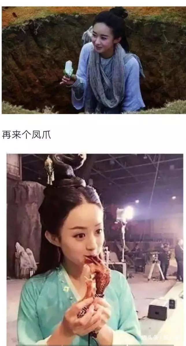 片場休息時,吳謹言在接吻,baby在抽菸,趙麗穎最厲害,劉德華最讓人心疼!