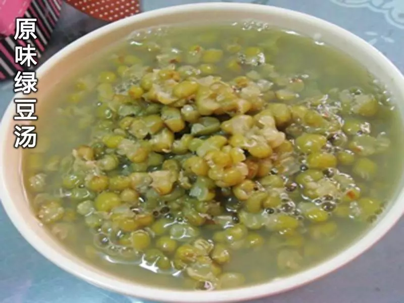 綠豆湯原來還可以這樣煮,超好喝的!9種口味的綠豆 湯,天天喝都喝不膩,還可以降降火哦!