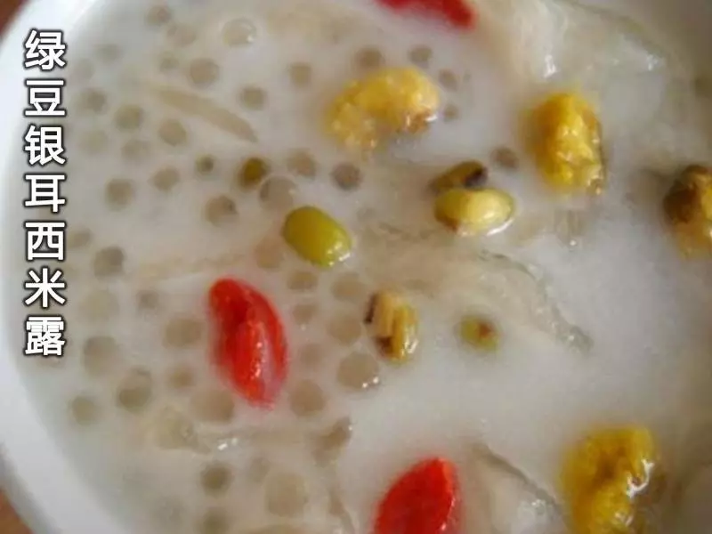 綠豆湯原來還可以這樣煮,超好喝的!9種口味的綠豆 湯,天天喝都喝不膩,還可以降降火哦!