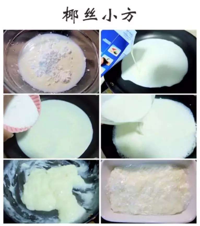 8種超好吃的甜品教程!芋圓、奶蓋茶飲、芒果布丁等都 有!【詳細做法】