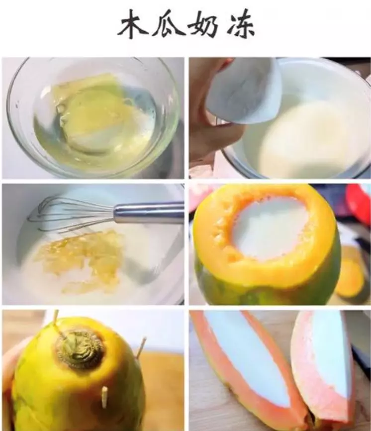 8種超好吃的甜品教程!芋圓、奶蓋茶飲、芒果布丁等都 有!【詳細做法】