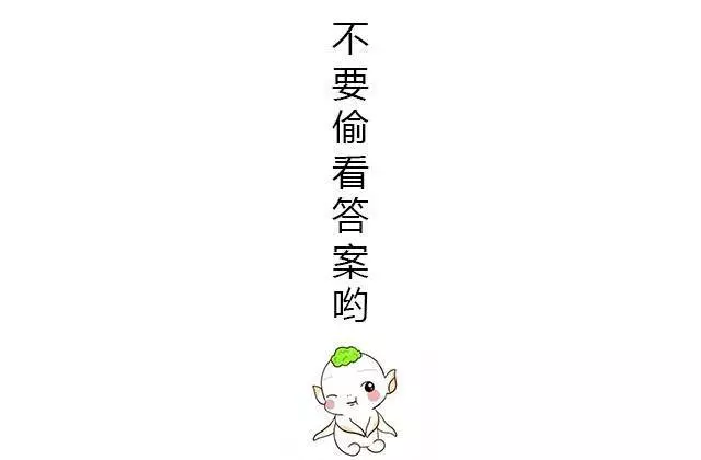 心理測試:有3朵玫瑰,你最喜歡哪朵?測你近期桃花運旺不旺