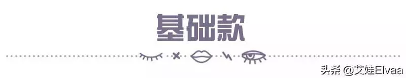 被64歲米雪迷住了,劉海長發甜美又少女,日常穿搭比年輕人還減齡
