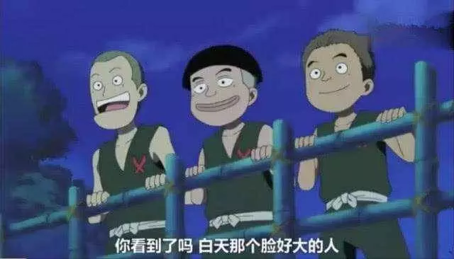 海賊王:真相!古伊娜之謎被揭曉,她如今已成為革命軍一把手