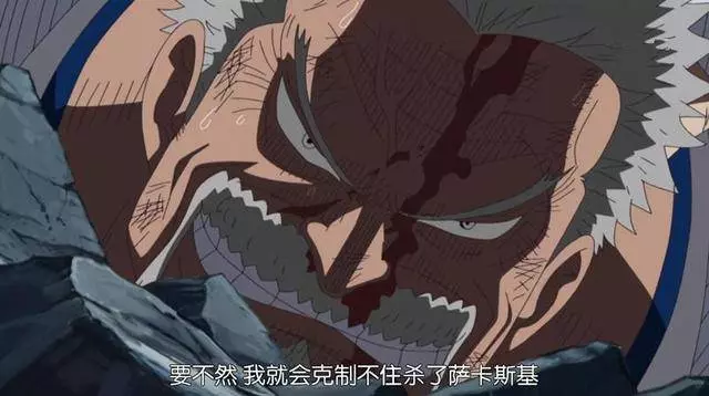 海賊王這兩個細節說明,就算戰國不按住卡普,他也不會打赤犬