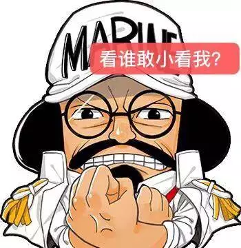 海賊王:戰國的實力,一直遭到質疑,但他真的是最弱海軍元帥嗎?