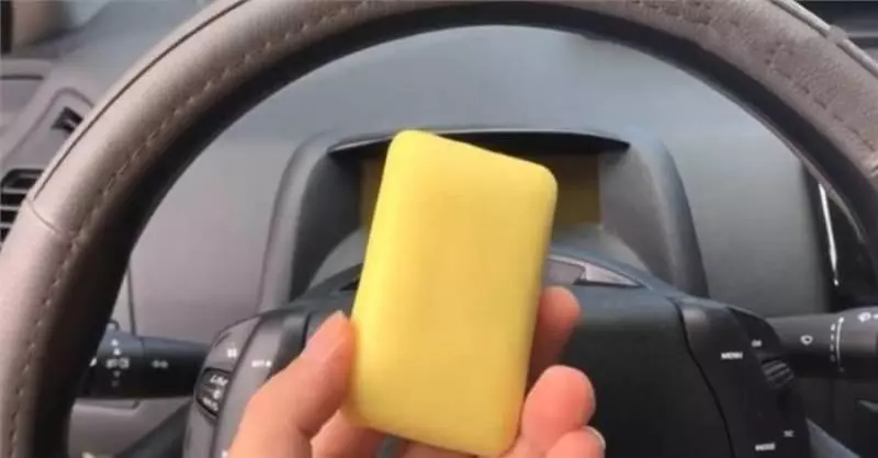 在車裡放一塊香皂,很多老司機都不知道有啥用,看完你也會這樣做