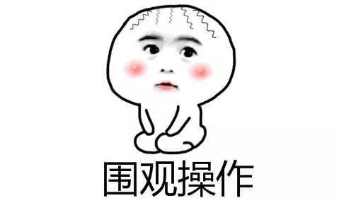在車裡放一塊香皂,很多老司機都不知道有啥用,看完你也會這樣做