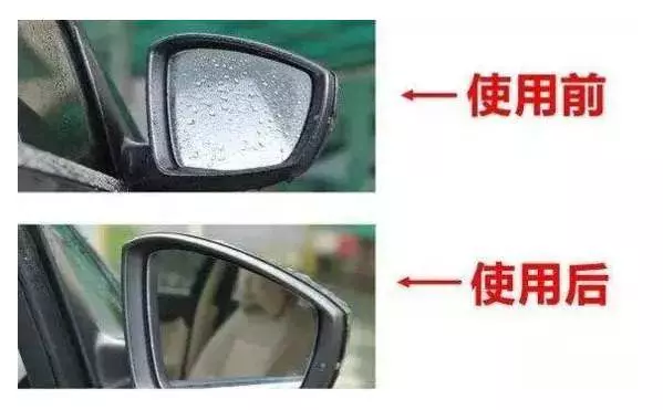 在車裡放一塊香皂,很多老司機都不知道有啥用,看完你也會這樣做