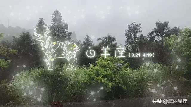 十二星座男會對哪種類型女生一見鍾情?成熟獨立?還是可愛撒嬌?