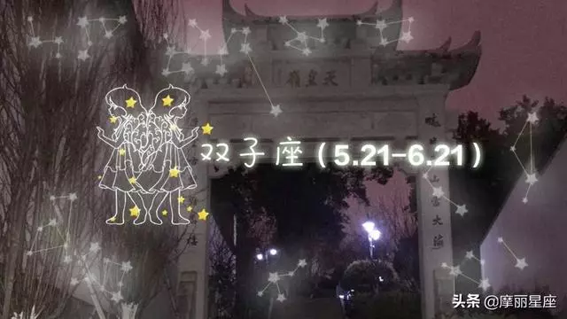 十二星座男會對哪種類型女生一見鍾情?成熟獨立?還是可愛撒嬌?