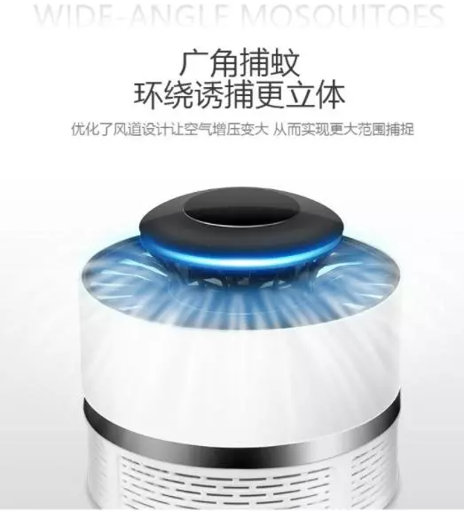 我國又一偉大發明一夜爆紅,「再見了」蚊香,3分鐘蚊子死光光!