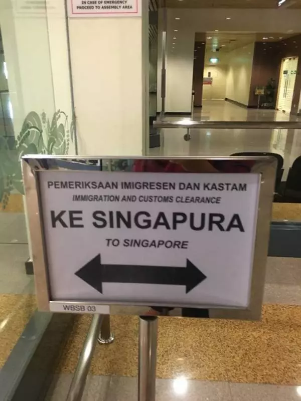 乘電動火車就能從吉隆玻去Singapore!費用大約只要RM57,不要只會自駕或飛機啦