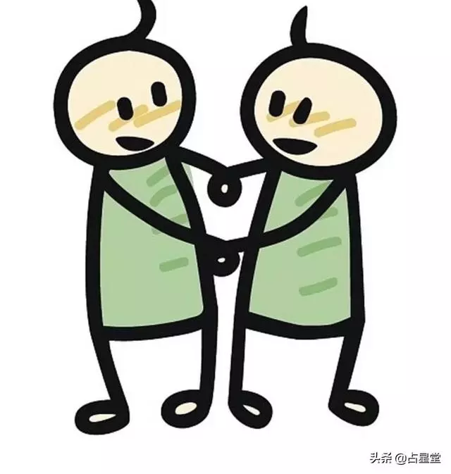 在陌生人面前很安靜,在朋友面前很神經幼稚的星座