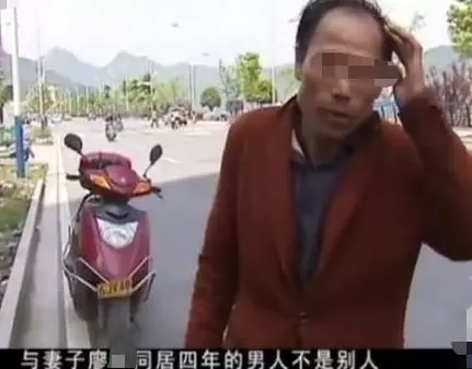 男子出門打工讓朋友照顧妻子,女兒發現秘密後,要和母親斷絕關係?